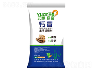 �����{(di��o)�턩-�}ð���ۣ�-Ԫ������