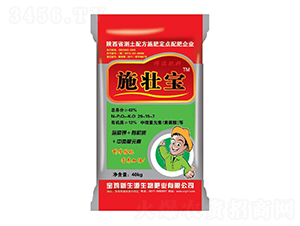 �����20-15-7-ʩ�ь�-����Դ