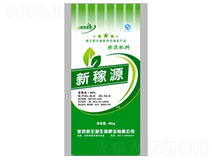 小麥專用摻混肥料26-10-4-新稼源-新生源
