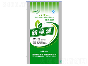 �������20-15-7-�¼�Դ-����Դ