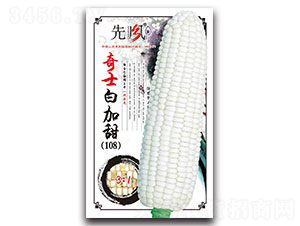 ��ʿ�׼���108��-Ŵ���׷N��-���L(f��ng)