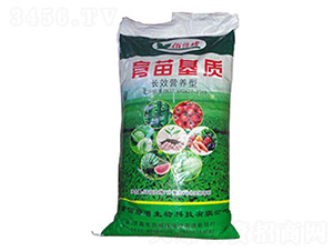 長效營養(yǎng)型育苗基質(zhì)-佰倍增