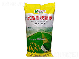 水稻育秧基質-佰倍增