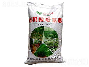 有機(jī)栽培基質(zhì)-佰倍增