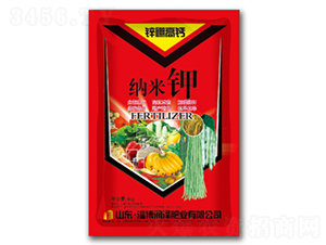 納米鉀-潤澤肥業(yè)