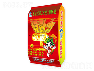 ˮ�������边��{��-辄���-�����r(n��ng)��