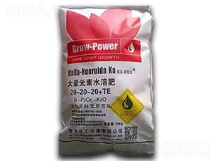 大量元素水溶肥20-20-20+TE-諾銳達-海法