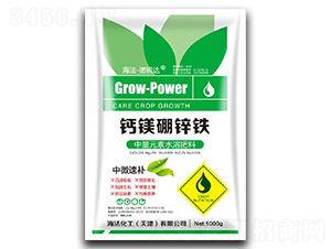 鈣鎂硼鋅鐵-諾銳達(dá)-海法