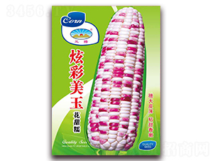 �Ų�������Ŵ-Ŵ���׷N��-��ͷN�I(y��)