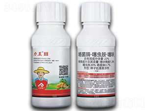 ������N��-����III-�����r(n��ng)