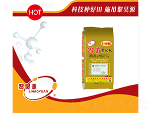 40kg21�����ܷ�-���Դ