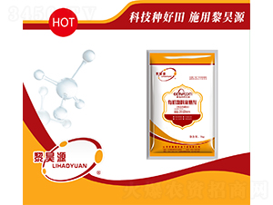 有機(jī)物料腐熟劑-黎昊源