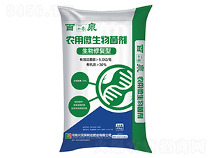 �r(n��ng)��΢�������-��Ȫ-�d�l(f��)����_(d��)