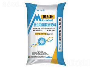 ΢������ͺϷ���15-10-15-������-�d�l(f��)����_