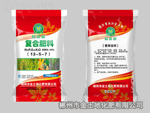 25kg�Ȼ���(f��)�Ϸ���13-5-7-������-�����ػ���