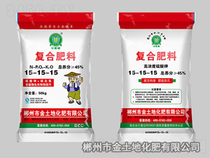 �����(f��)�Ϸ���15-5-15-������-�����ػ���