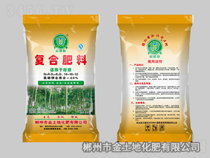 �����(f��)�Ϸ���18-10-12-������-�����ػ���