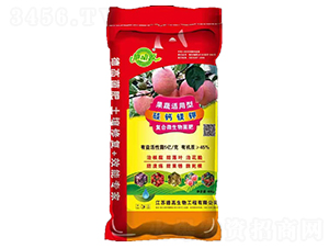 ��(f��)��΢�������-�؄�(d��ng)Դ-�¸�����