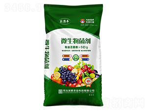 ΢�������-�޹��S-�����r�I(y��)