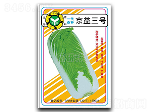 ������̖(h��o)-�ײ˷N��-���зN�I(y��)