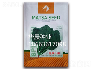 �ʼ�518-���˷N��-�A���N�I(y��)