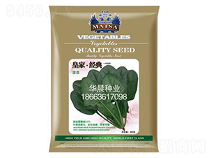 �ʼҡ���(j��ng)��-���˷N��-�A���N�I(y��)