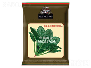 �����G��������5188F1-���˷N��-�A���N�I(y��)