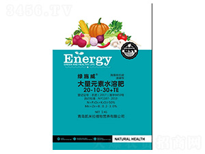 ����Ԫ��ˮ�ܷ�20-10-30+TE-�Gʩ��-�P����