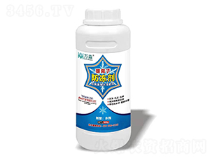 暖離子防凍劑-萬(wàn)淼-艾豐生物