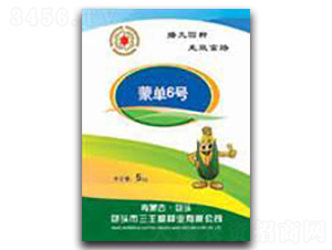 �Ɇ�6̖-���׷N��-�����Z