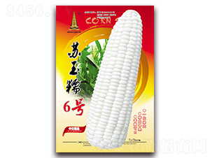 50g�K��Ŵ6̖-Ŵ���׷N��-�н��r(n��ng)�I(y��)