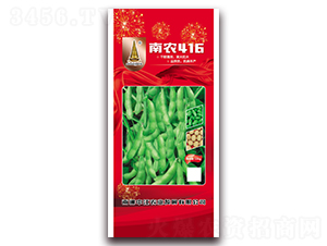 ���r(n��ng)416-�󶹷N��-�н��r(n��ng)�I(y��)