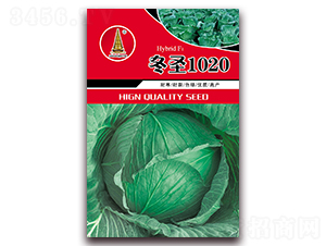 ��ʥ1020-���{(l��n)�N��-�н��r(n��ng)�I(y��)