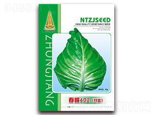 ����602���{(l��n)-���{(l��n)�N��-�н��r(n��ng)�I(y��)