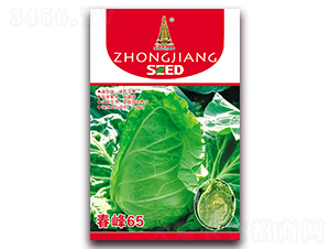 ����65-���{(l��n)�N��-�н��r(n��ng)�I(y��)