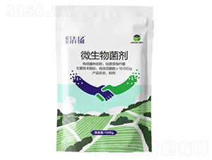 微生物菌劑-愛農(nóng)清揚-愛農(nóng)植保