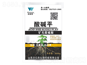 礦源腐植酸-酸堿平-沃爾優(yōu)