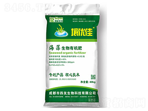 海藻生物有機(jī)肥-壤優(yōu)佳-四友生物