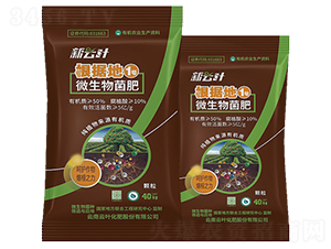 ΢�������-����(j��)��1̖-���~����