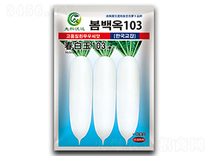 ������103-���}���N��-�����_(d��)