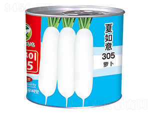 ������305���ޣ�-���}���N��-�����_(d��)