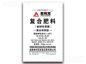 ��䌣�Ï�(f��)�Ϸ���16-6-16-�W����-�W��