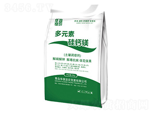 20kg��Ԫ�ع��}�V�����{(di��o)�턩-�A�����r(n��ng)