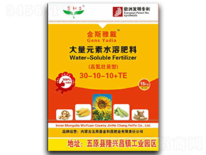 �ߵ������ʹ���Ԫ��ˮ�ܷ�30-10-10+TE-��˹�Ŵ�-��Ͳ�