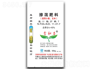 �������11-27-7-��Ͳ�