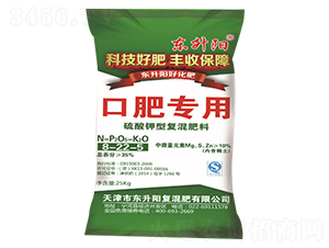 ������͏�(f��)�����8-22-5-�|���