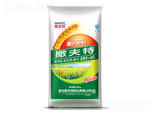 復合肥料20-20-5-撒夫特