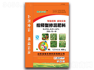 ����͓������28-5-9-�x�͠N��-��N����