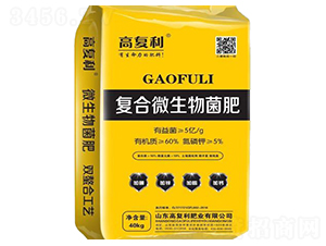 ��(f��)��΢�������-�߸���