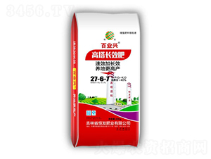 高塔長效摻混肥料27-6-7-百業(yè)興-恒發(fā)肥業(yè)